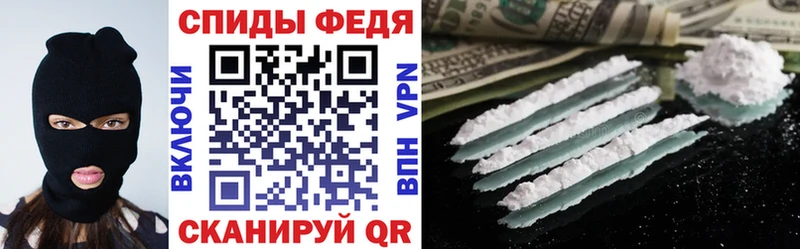 наркотики  Муравленко  сайты даркнета наркотические препараты  Amphetamine 98% 