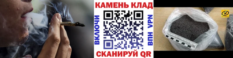 ссылка на мегу зеркало  наркошоп  Муравленко  ГАШИШ Изолятор 