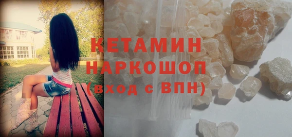 mix Алексин