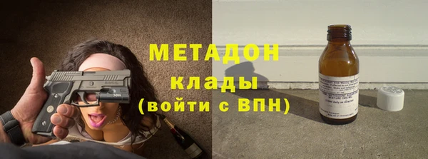 ECSTASY Медвежьегорск