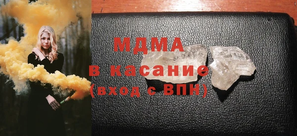 гашик Алексеевка