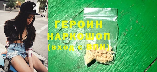 гашик Алексеевка
