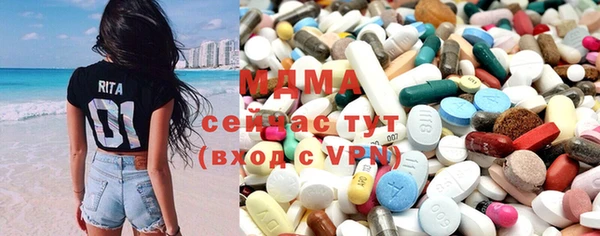 ПСИЛОЦИБИНОВЫЕ ГРИБЫ Алзамай