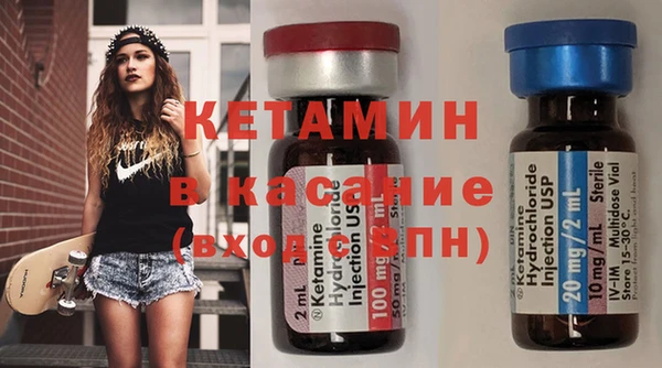 mix Алексин