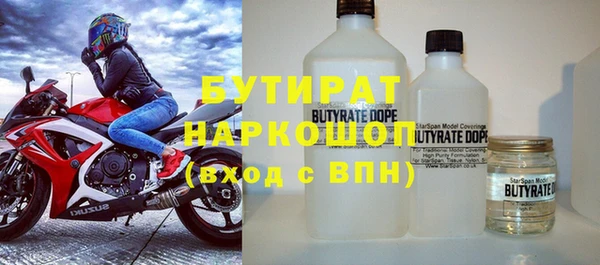 mix Алексин
