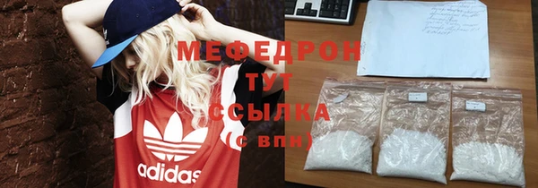 mix Алексин