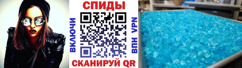 мориарти формула  Муравленко  МЕТАМФЕТАМИН пудра  наркотики 